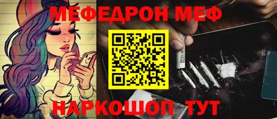 герыч Кингисепп