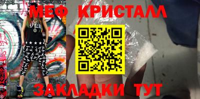 герыч Кингисепп