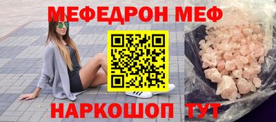 герыч Кингисепп