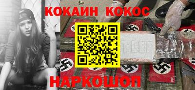 герыч Кингисепп