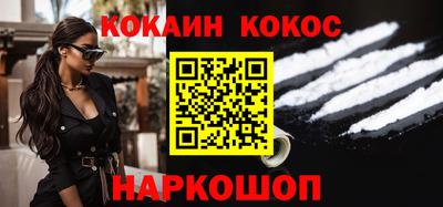 герыч Кингисепп