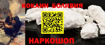 мефедрон мука Кинель
