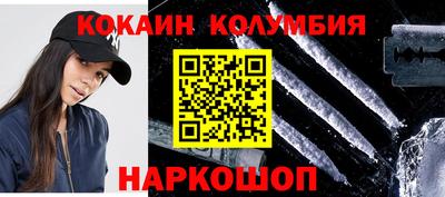 герыч Кингисепп