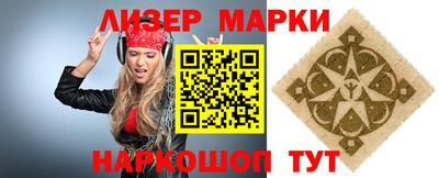 мефедрон мука Кинель