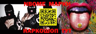 мефедрон мука Кинель