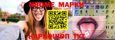 мефедрон мука Кинель