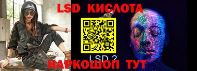 герыч Кингисепп