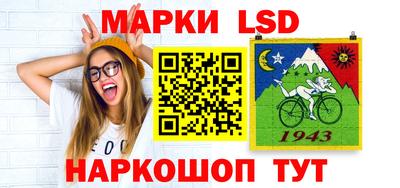 кокаин премиум Кимры