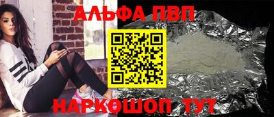герыч Кингисепп