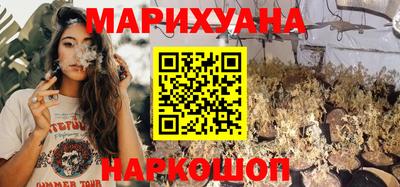 мефедрон мука Кинель