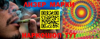 кокаин премиум Кимры