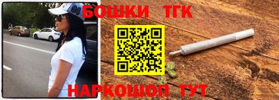 мефедрон мука Кинель