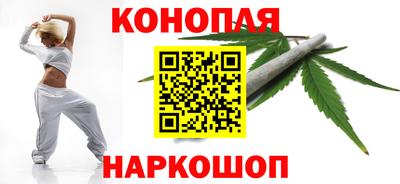 мефедрон мука Кинель
