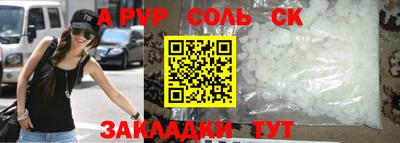 герыч Кингисепп