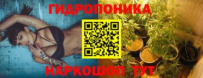 мефедрон мука Кинель