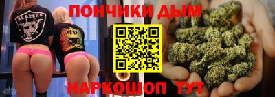 кокаин премиум Кимры