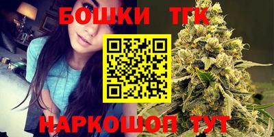 кокаин премиум Кимры