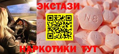 мефедрон мука Кинель