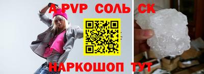 герыч Кингисепп