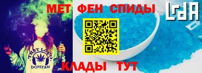герыч Кингисепп