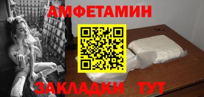 мефедрон мука Кинель