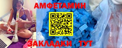 кокаин премиум Кимры