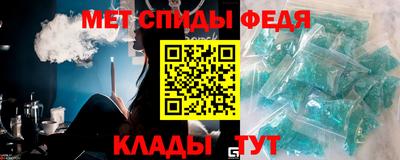 герыч Кингисепп