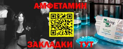 герыч Кингисепп