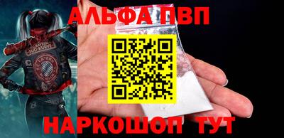 герыч Кингисепп