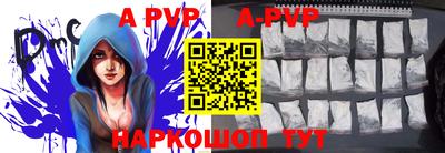 кокаин премиум Кимры