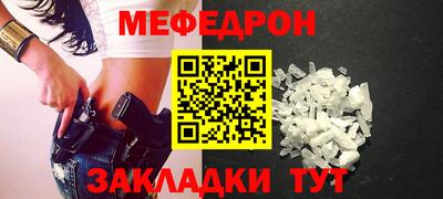 герыч Кингисепп