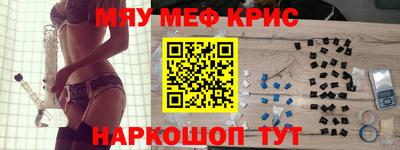 герыч Кингисепп