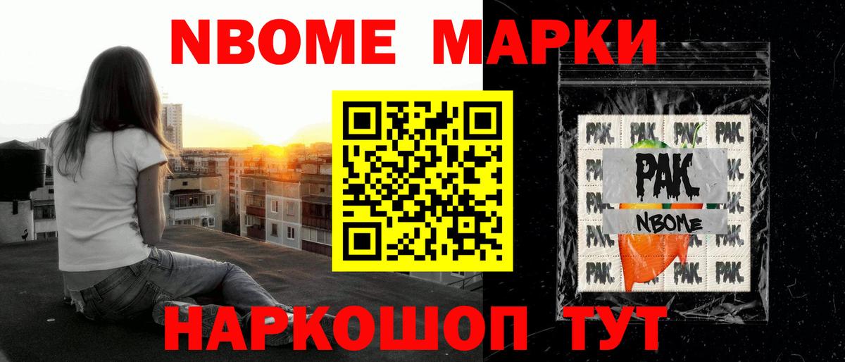 ЛСД экстази ecstasy  ссылка на мегу рабочий сайт  Кстово  Вход с VPN  ЛСД экстази кислота 